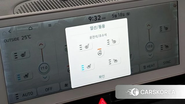 Hyundai Ionic 5 id 4338032 из Кореи 21