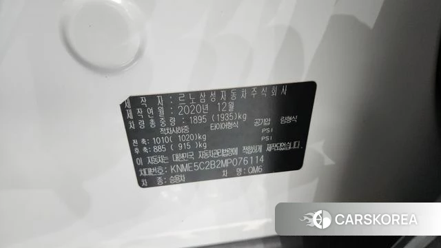 Renault Korea (Samsung) The New QM6 id 4245187 из Кореи 21