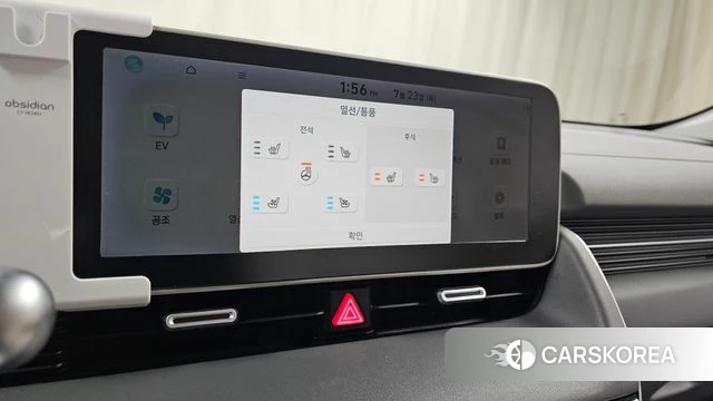 Hyundai Ionic 5 id 4618981 из Кореи 21
