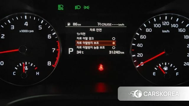 Kia Come New K3 id 4610113 из Кореи 21