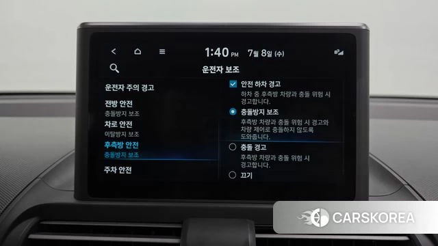 Hyundai Casper id 4561904 из Кореи 21