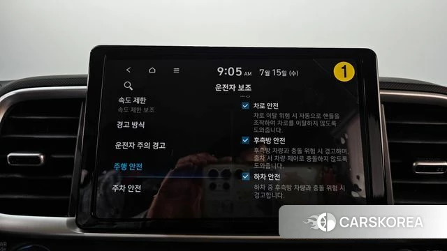Hyundai Venue id 4590004 из Кореи 21