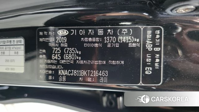 Kia The New Ray id 4759906 из Кореи 21