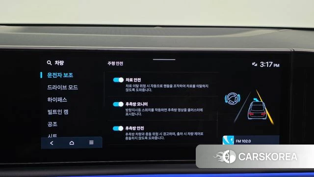 Hyundai Grandeur (GN7) id 4853952 из Кореи 21