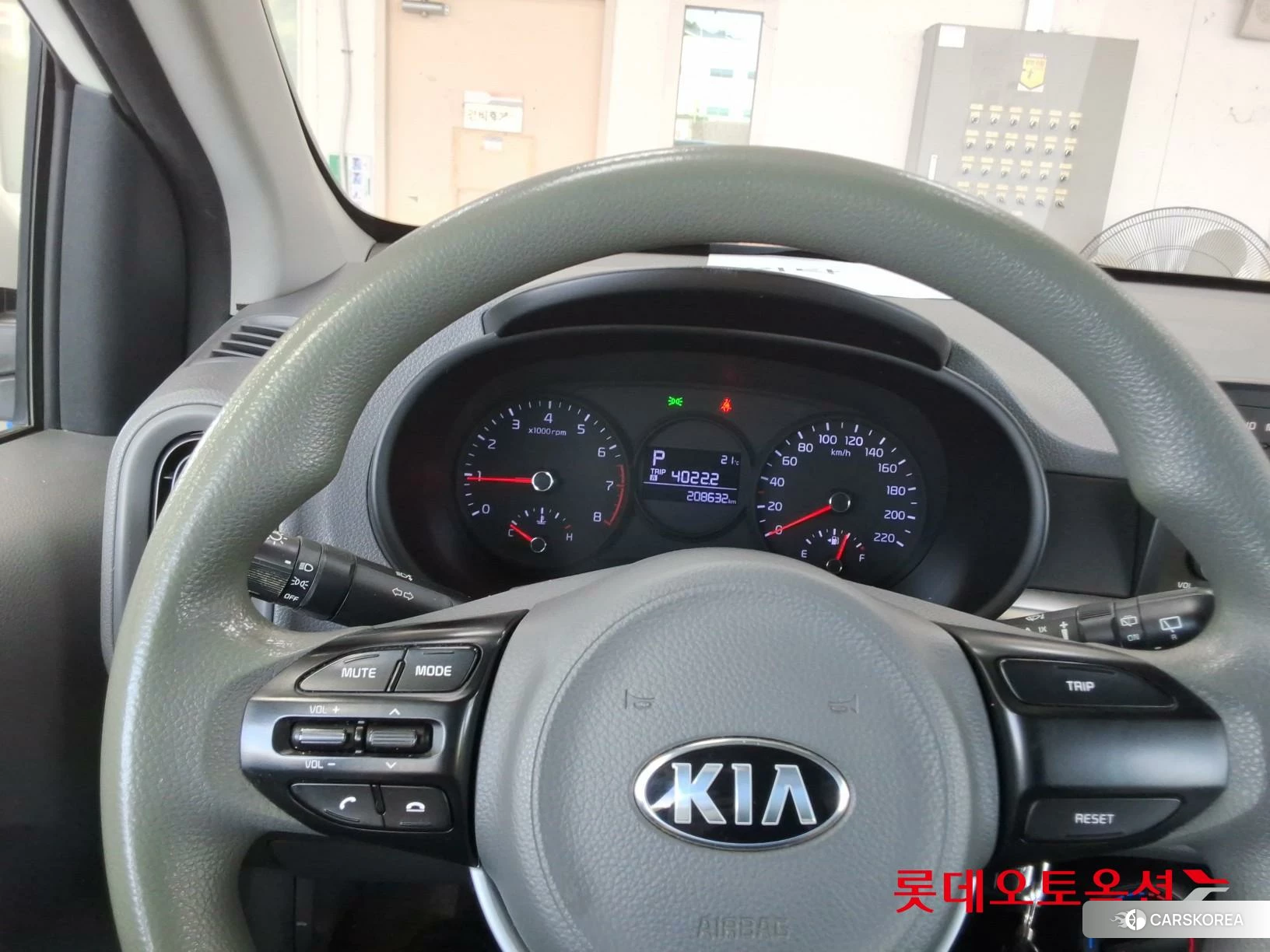 Kia Morning id 4504370 из Кореи 21