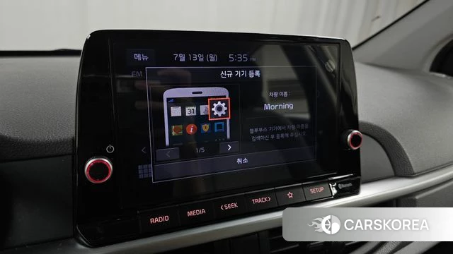 Kia Morning Urban (JA) id 4580624 из Кореи 21