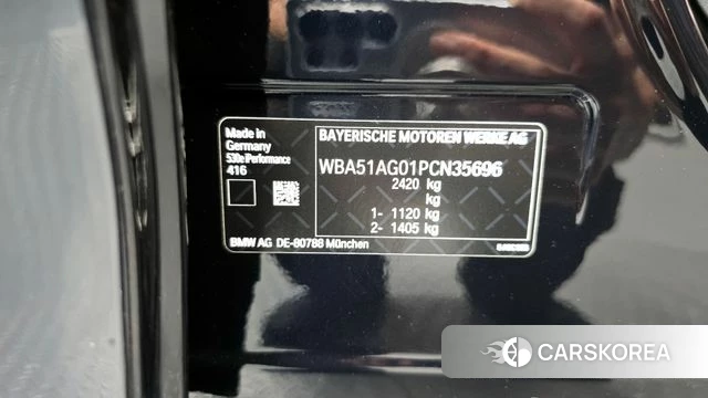 BMW 5 Series (G30) id 4308609 из Кореи 21
