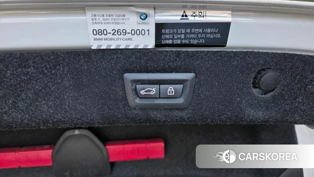 BMW 5 Series (G30) id 4781232 из Кореи 21