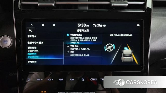 Hyundai Tucson (NX4) id 4608159 из Кореи 21