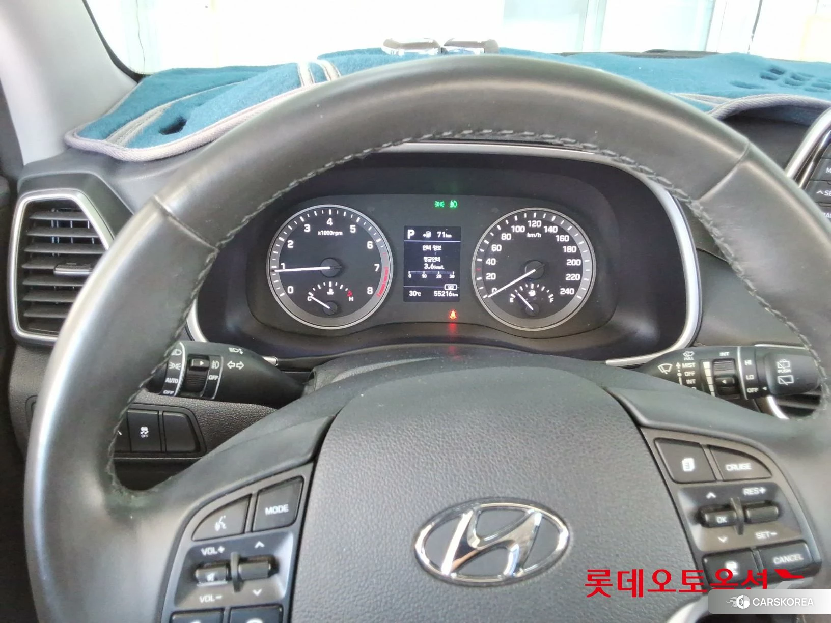 Hyundai Tucson id 4909157 из Кореи 21