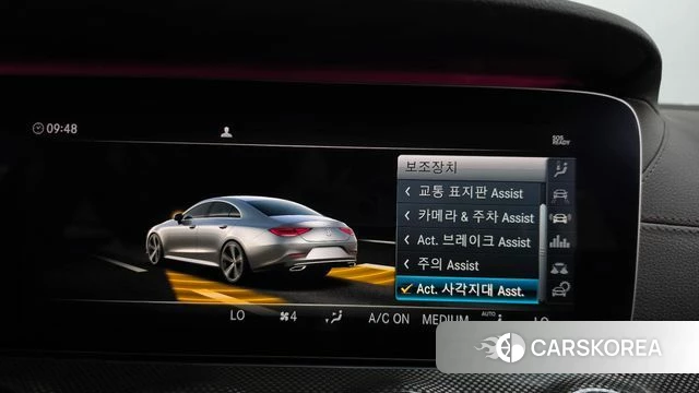 Mercedes-Benz CLS-Class C257 id 4662819 из Кореи 21