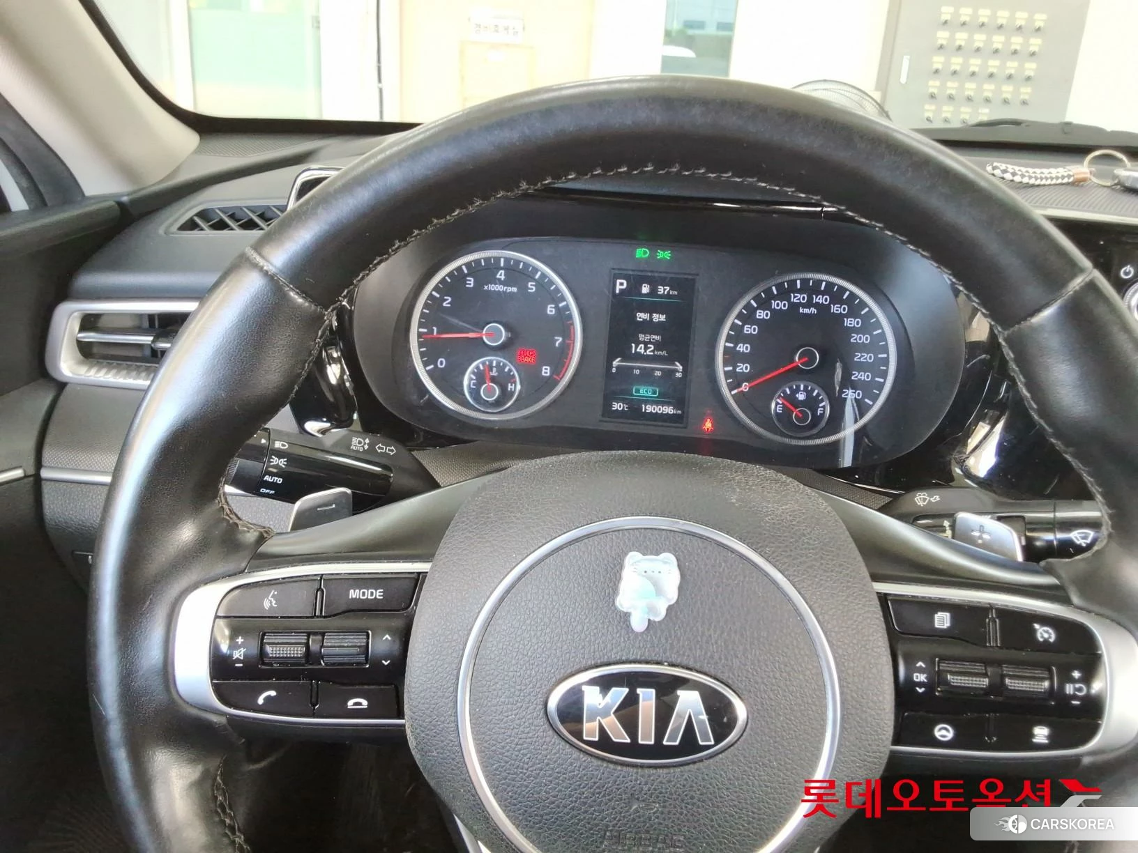 Kia K5 id 4902329 из Кореи 21