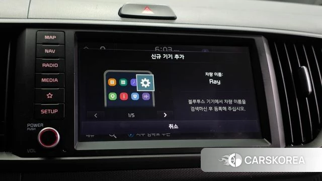 Kia The New Kia Ray id 4935618 из Кореи 21