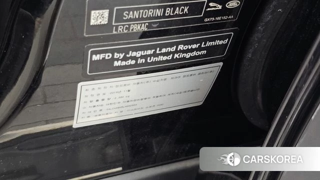 Land Rover Discovery Sports 2nd Generation id 4780220 из Кореи 21