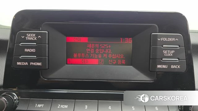 Kia Come New K3 id 4551727 из Кореи 21