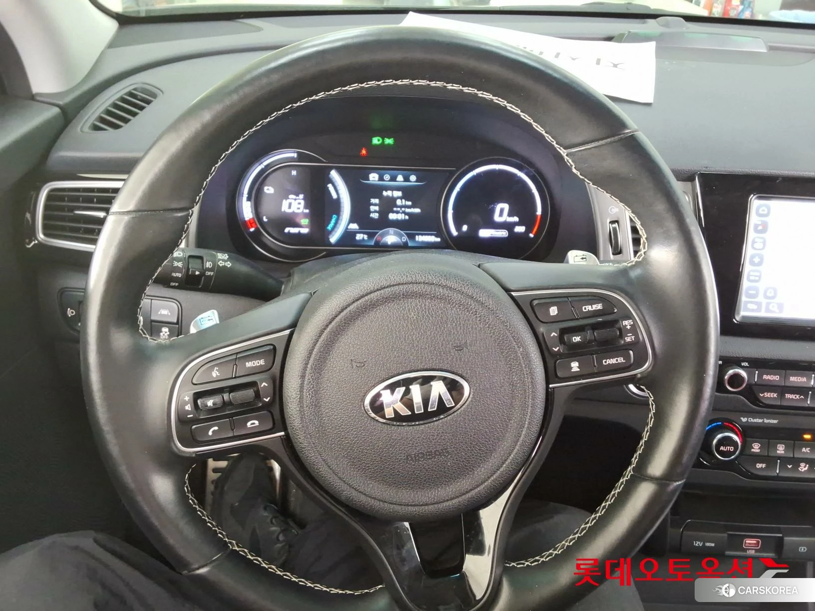 Kia Niro EV id 4347345 из Кореи 21