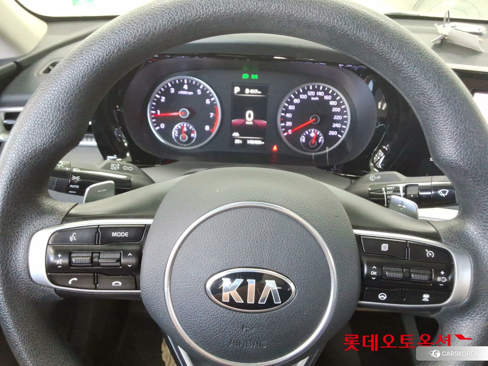 Kia K5 id 4909221 из Кореи 21