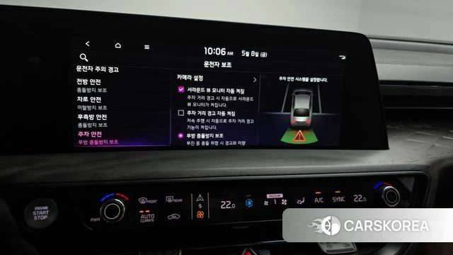 Kia K8 id 4293773 из Кореи 21