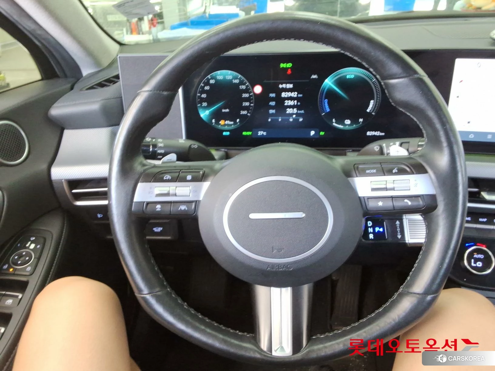 Hyundai Sonata Hybrid id 4902544 из Кореи 21