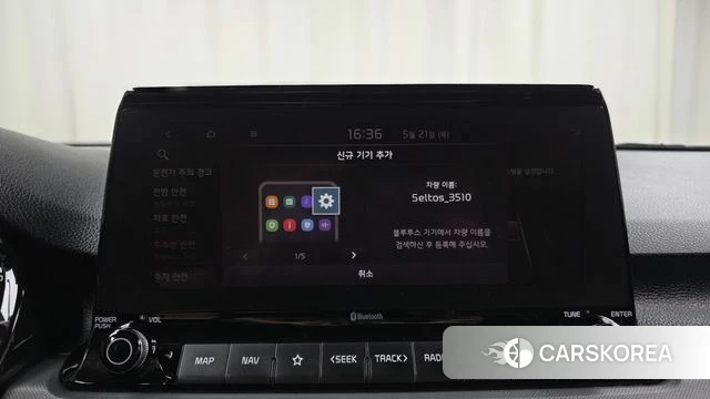 Kia Seltos id 4355184 из Кореи 21
