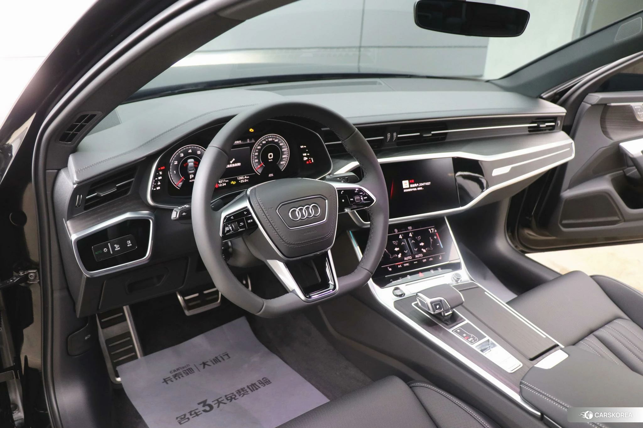 Audi A6L id 4505004 из Китая 21