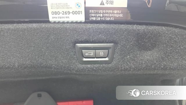 BMW 5 Series (G60) id 4664816 из Кореи 21