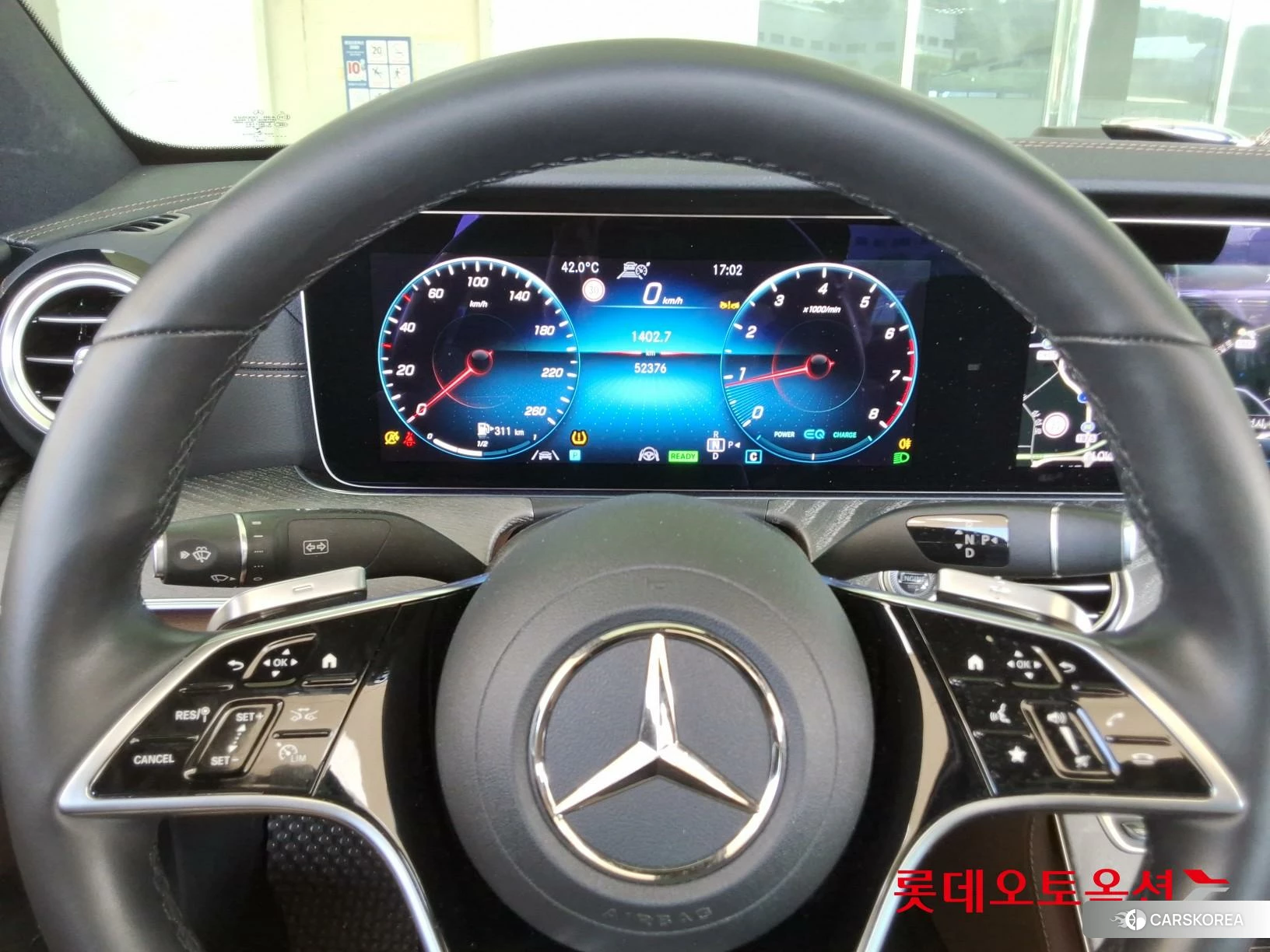 Mercedes-Benz Mercedes-Benz E350 4MATIC id 4674063 из Кореи 21