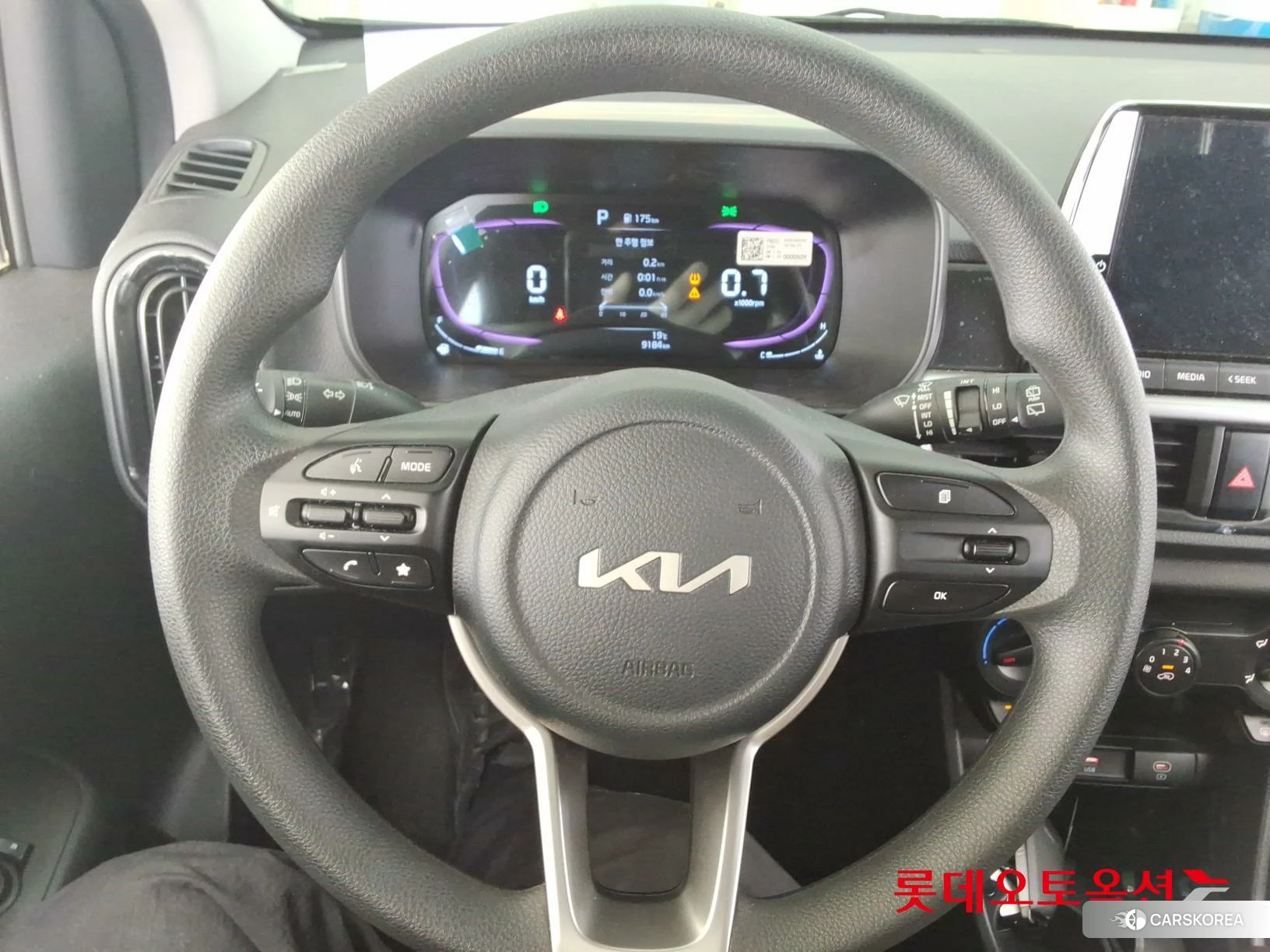 Kia Morning id 4289545 из Кореи 21