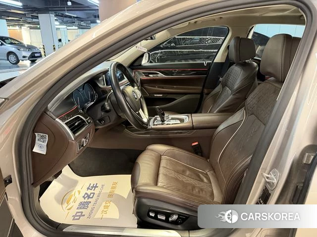 BMW 7 series id 4208956 из Китая 21