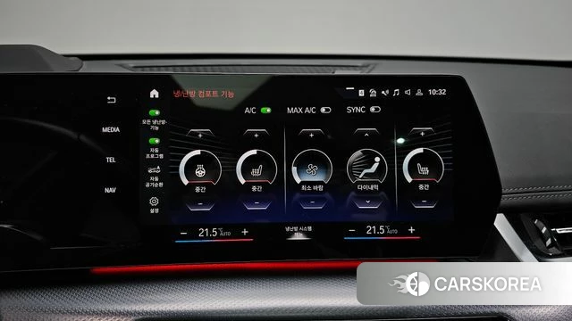 BMW iX1 (U11) id 4400859 из Кореи 21
