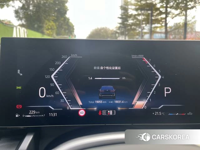 BMW 5 series id 4264001 из Китая 21