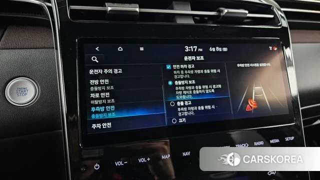 Hyundai Tucson (NX4) id 4423815 из Кореи 21