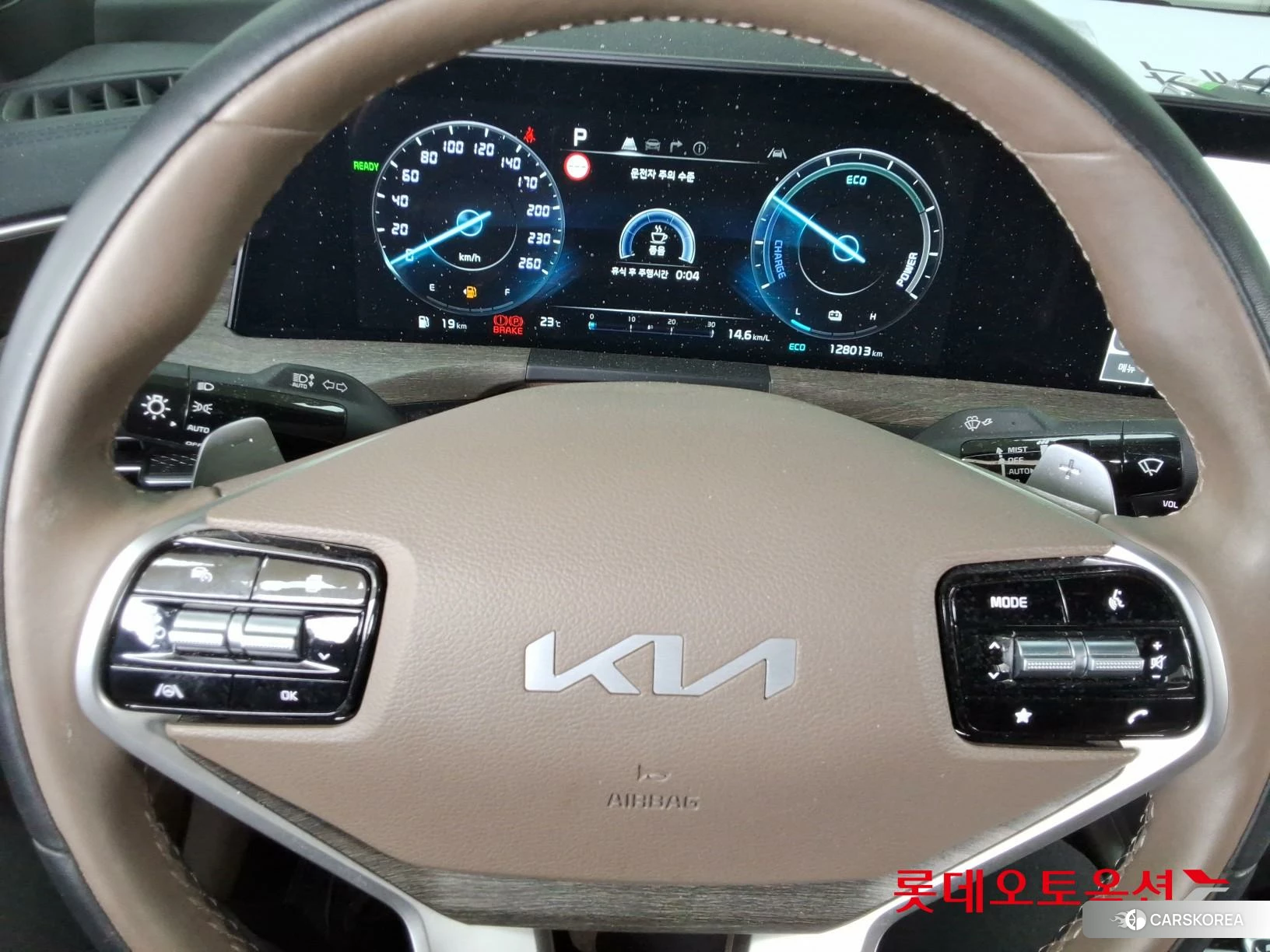 Kia K8 Hybrid id 3888293 из Кореи 21