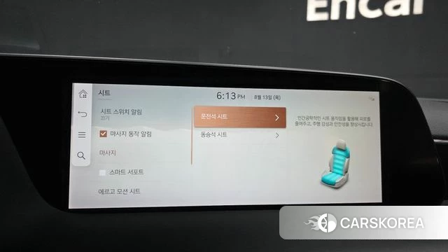 Genesis G90 (RS4) id 4697220 из Кореи 21