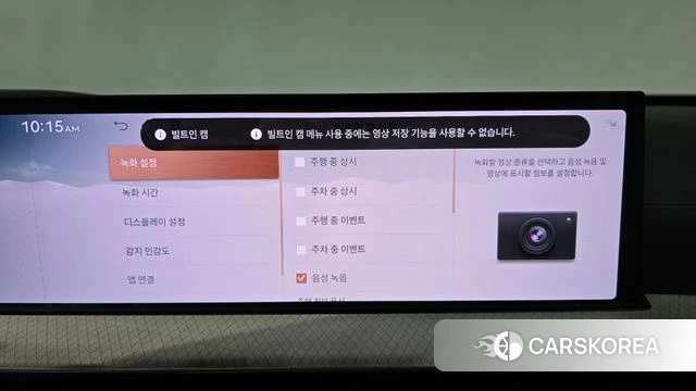 Genesis GV80 id 4291828 из Кореи 21