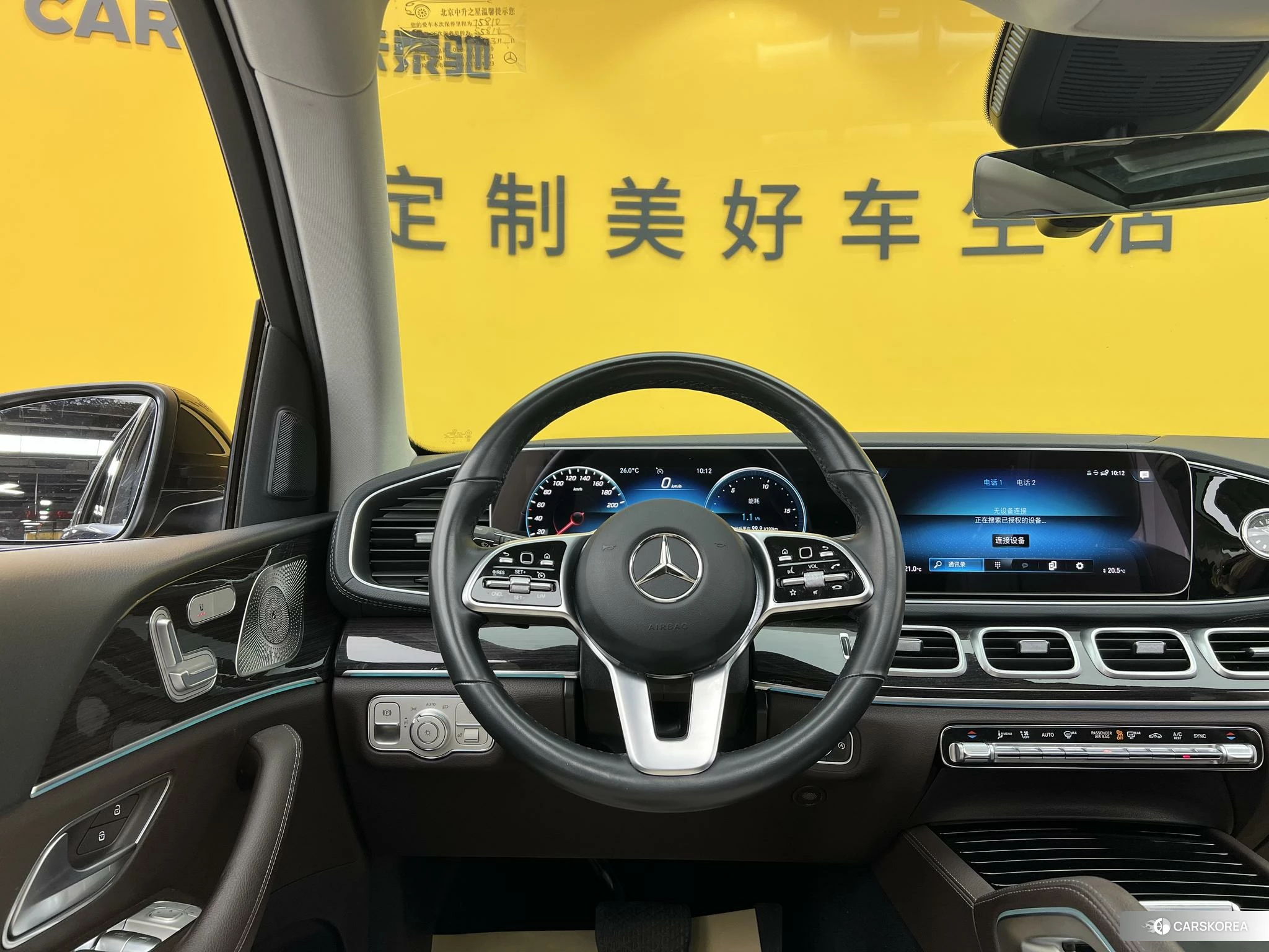 Mercedes-Benz GLE (import) id 4420369 из Китая 21