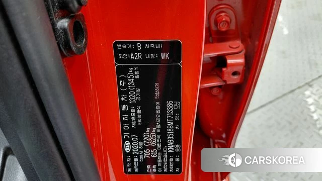 Kia Morning Urban (JA) id 4542658 из Кореи 21