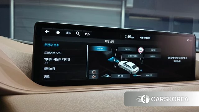 Genesis G80 (RG3) id 4474917 из Кореи 21