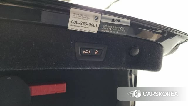 BMW 5 Series (G30) id 4562627 из Кореи 21