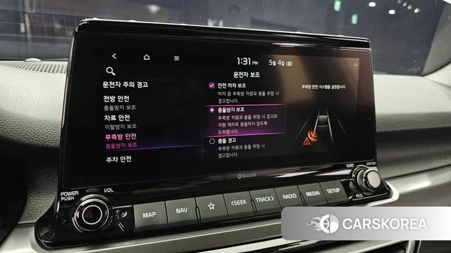 Kia Seltos id 4267999 из Кореи 21