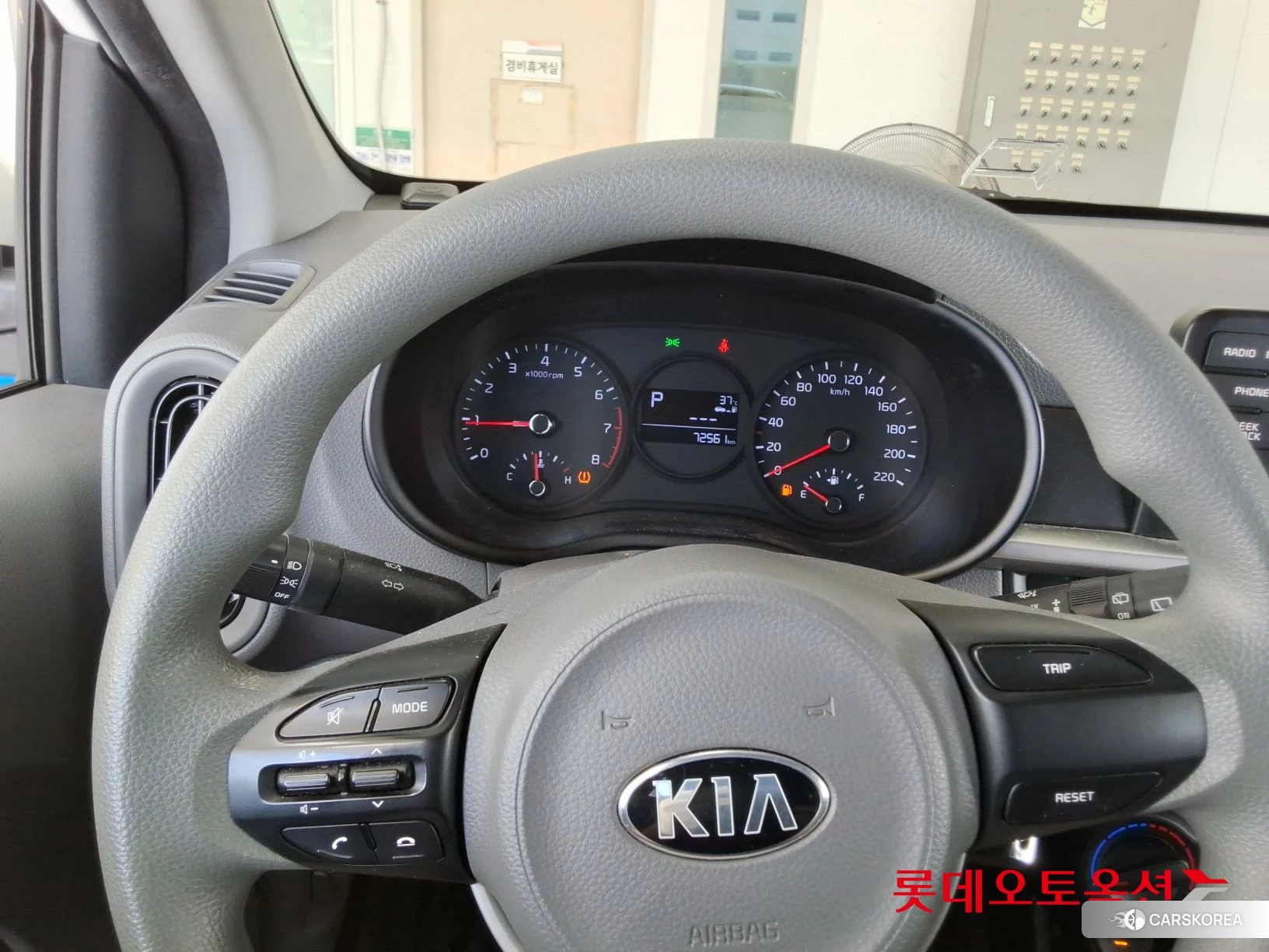 Kia Morning id 4674190 из Кореи 21