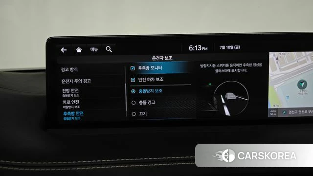 Genesis GV70 id 4573348 из Кореи 21