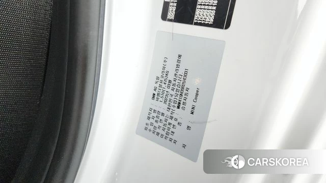 Mini Cooper id 4847967 из Кореи 21