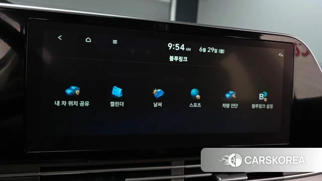 Hyundai The New Grandeur IG id 4518185 из Кореи 21