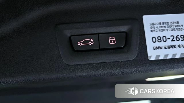 BMW X5 (G05) id 4200574 из Кореи 21