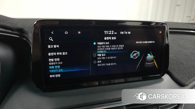 Hyundai The New Santa Fe id 4396402 из Кореи 21