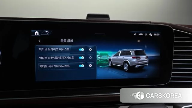 Mercedes-Benz GLS - Class X167 id 4735017 из Кореи 21