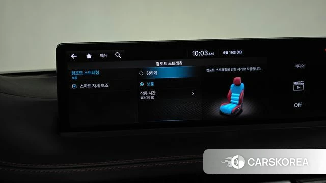 Genesis GV70 id 4464460 из Кореи 21