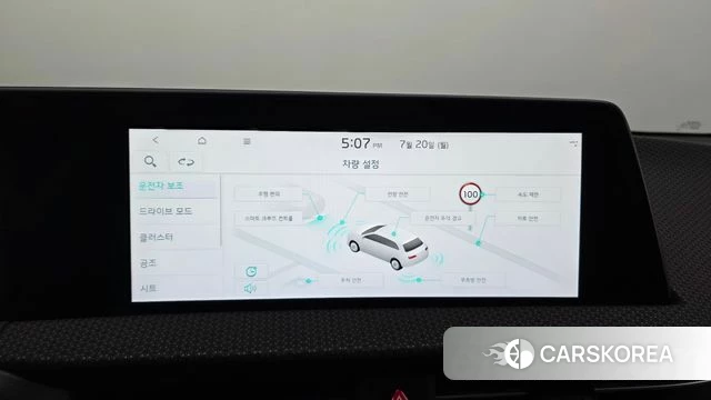 Kia EV6 id 4603655 из Кореи 21