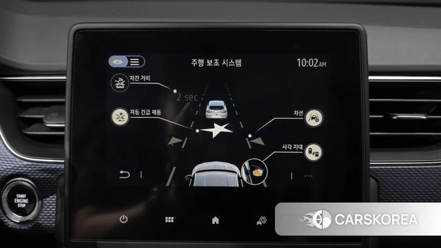 Renault Korea (Samsung) XM3 id 4482575 из Кореи 21